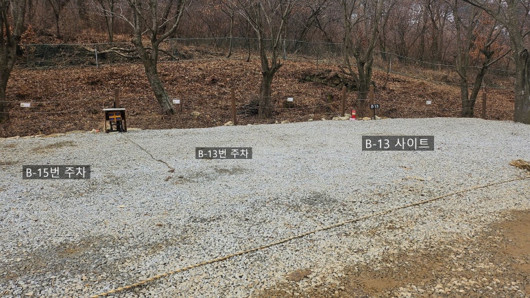 고려산 힐링캠프 이미지