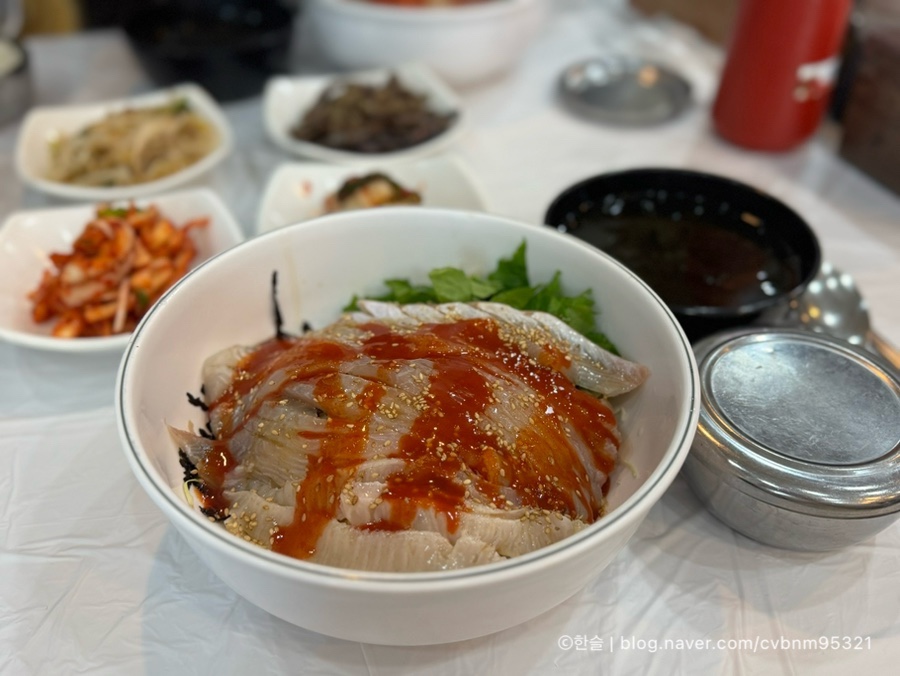미래수산식당 이미지