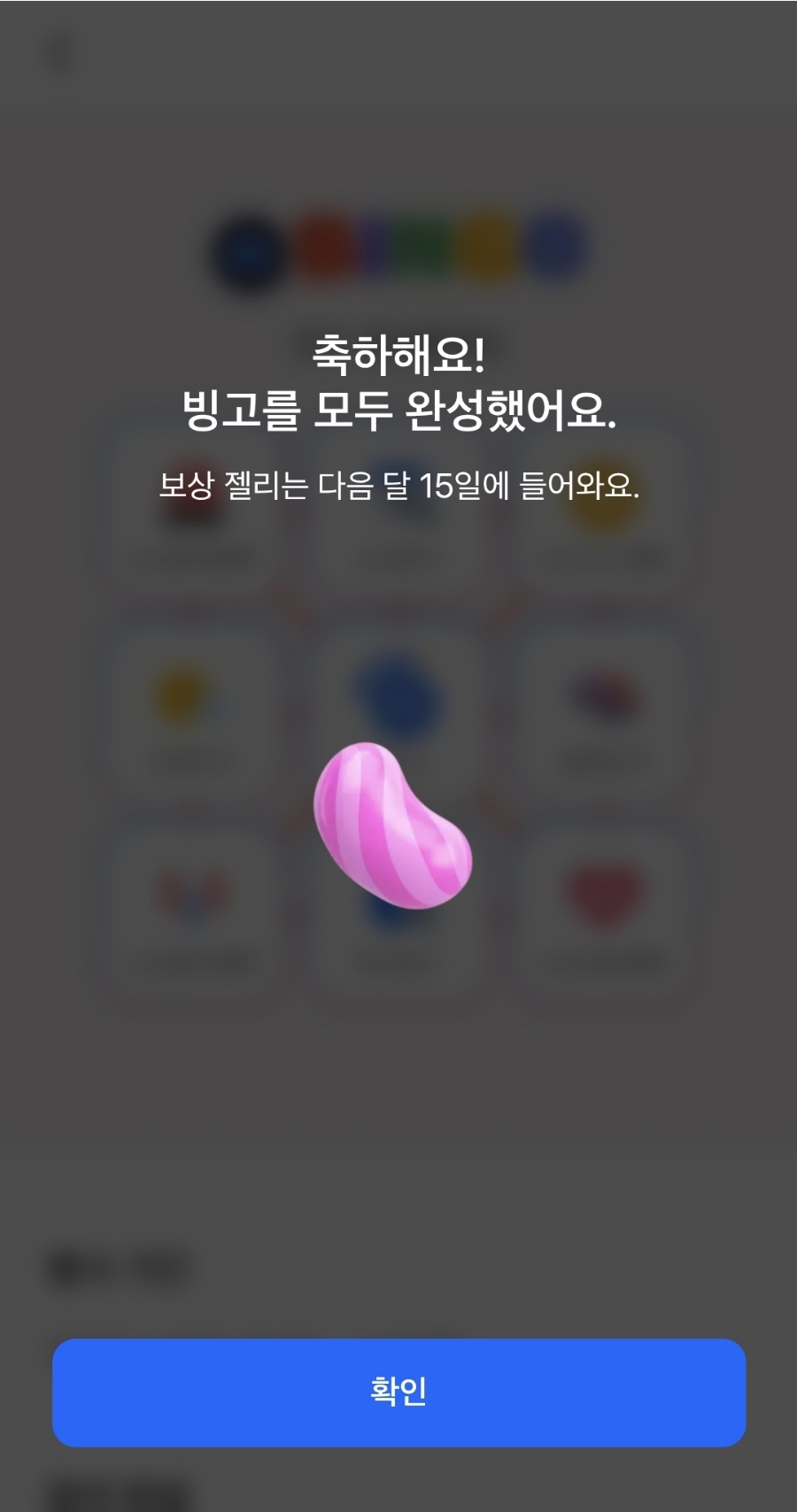 치킨신드롬 이미지