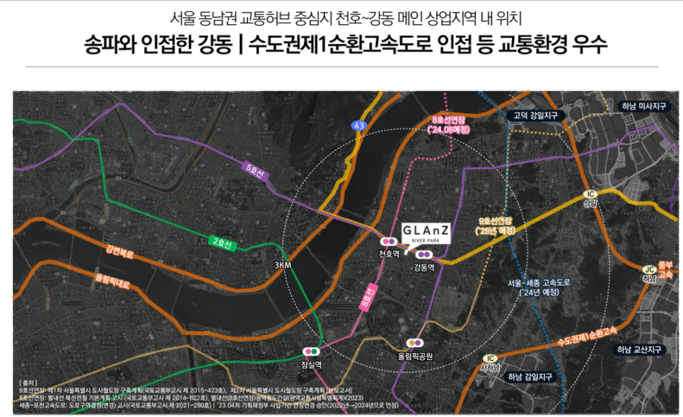 강동건축사사무소 이미지
