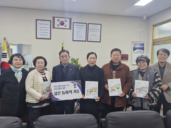 동화식품 이미지