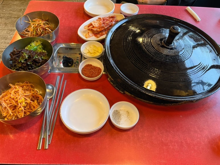 돈구워돈 이미지