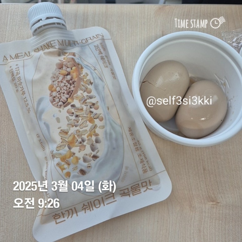 (주)뷰니스 이미지