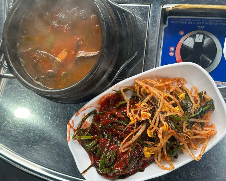 봉대곱창 이미지