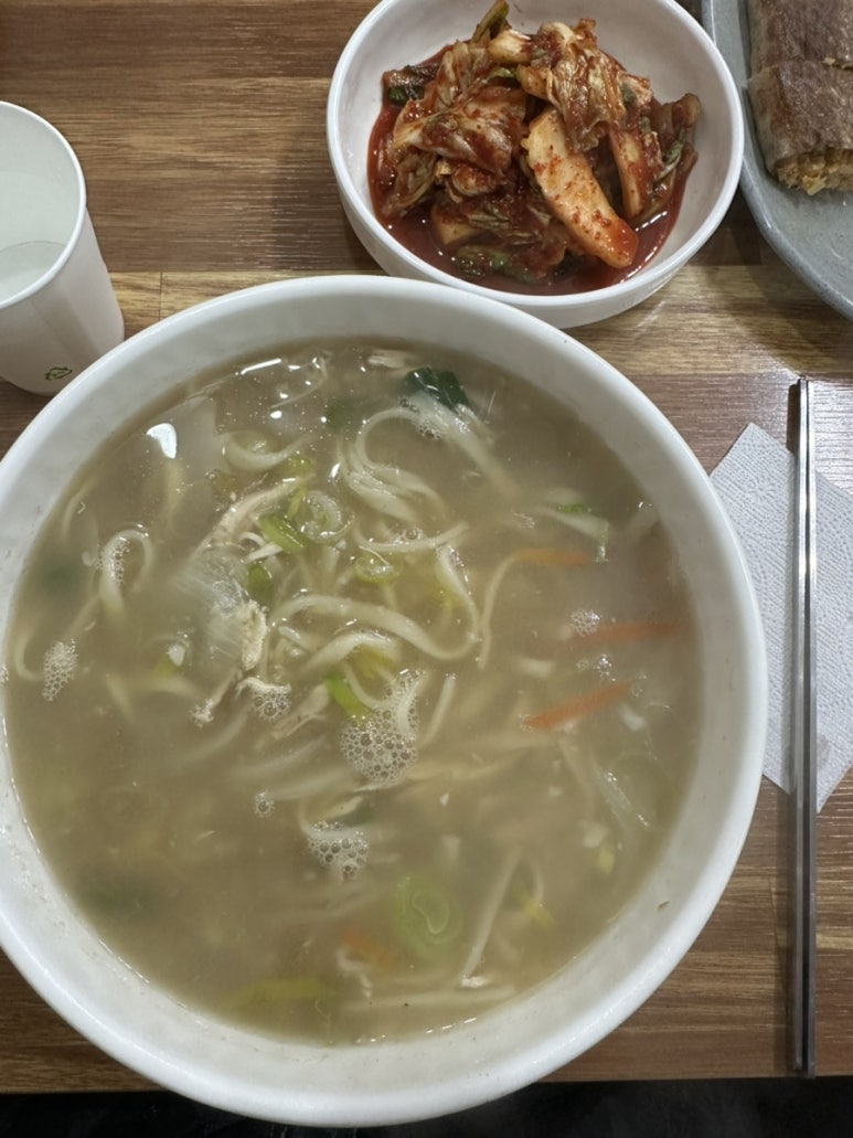 우정 닭곰탕 이미지
