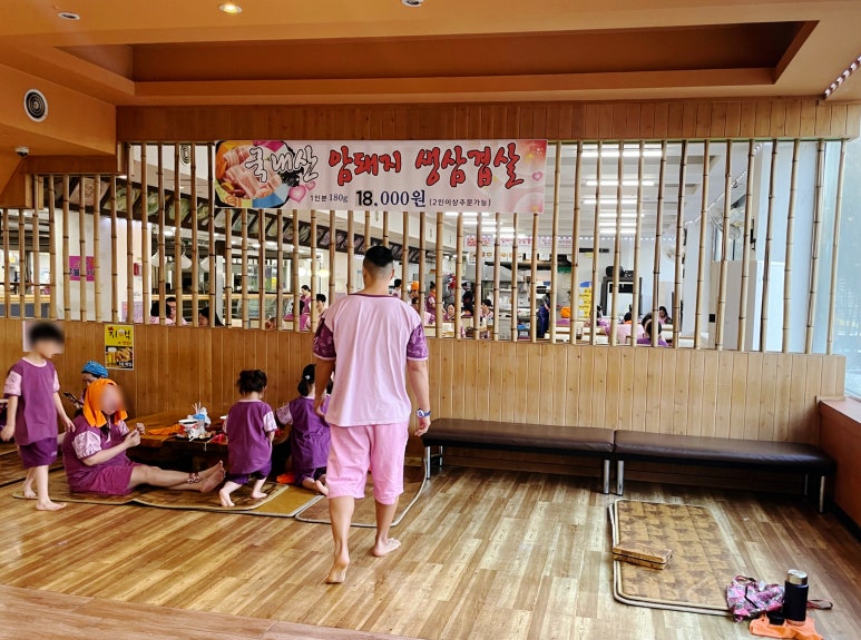 건영매점 이미지