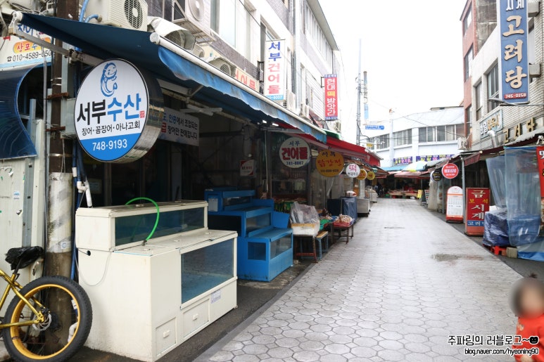 장터국시방 이미지
