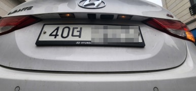 삼흥모터스 이미지