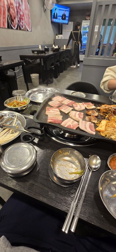 은삼이네 이미지