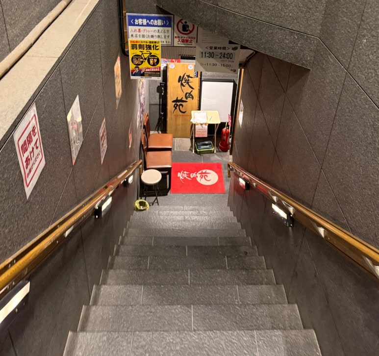 이조방 이미지