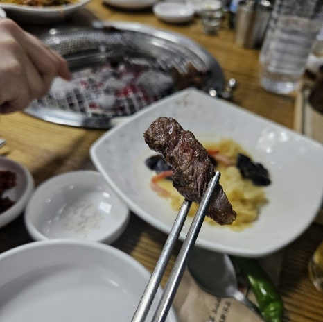 한우종가집 이미지