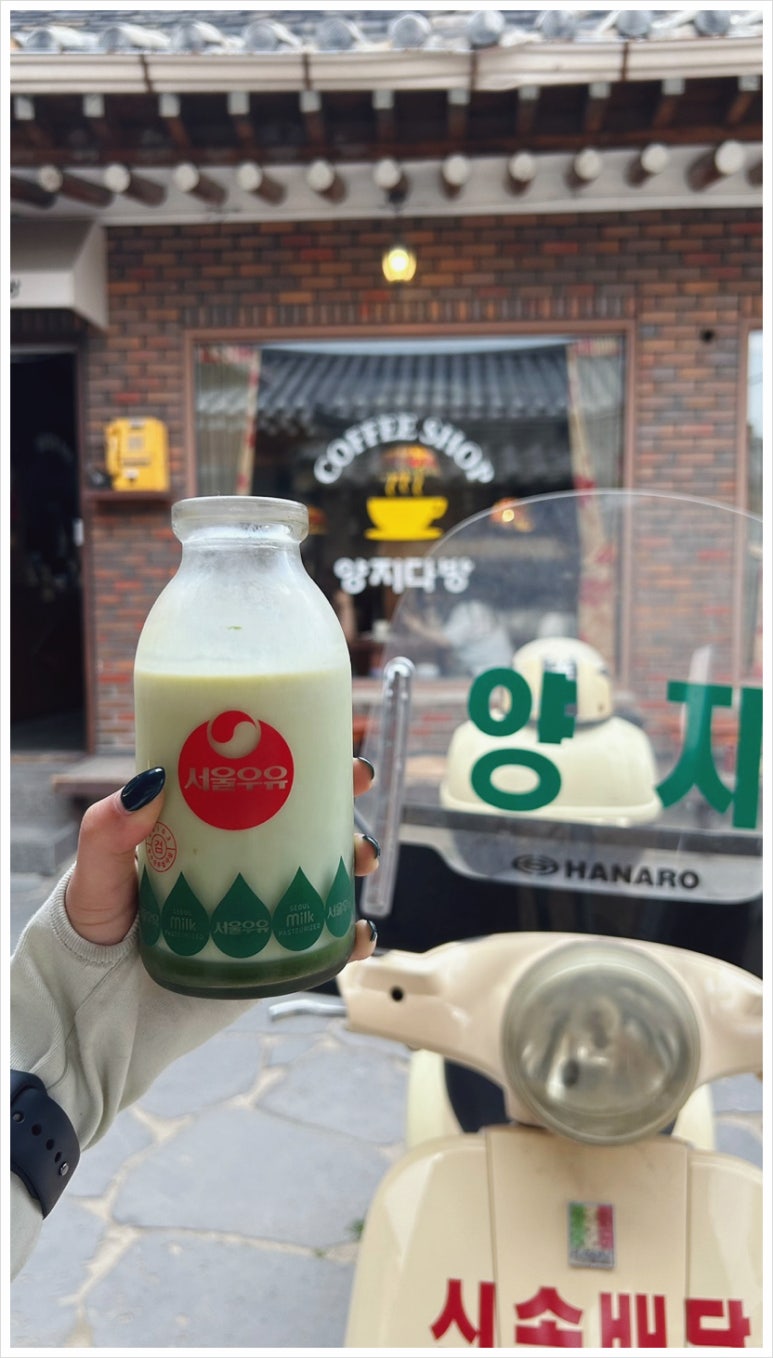 카페가득 이미지