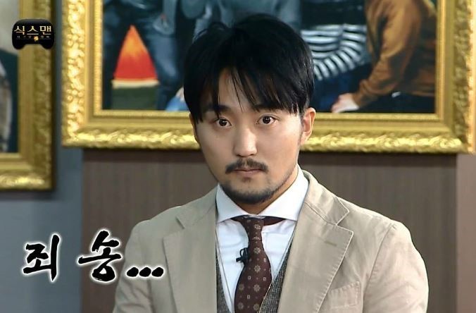 바다쭈꾸미 이미지