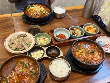 동래국밥 이미지