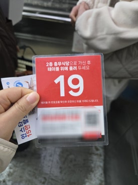 동광냉동 이미지