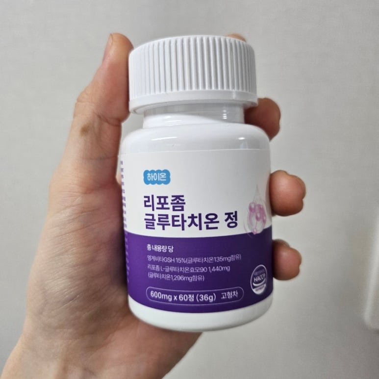 하늘하이온 이미지