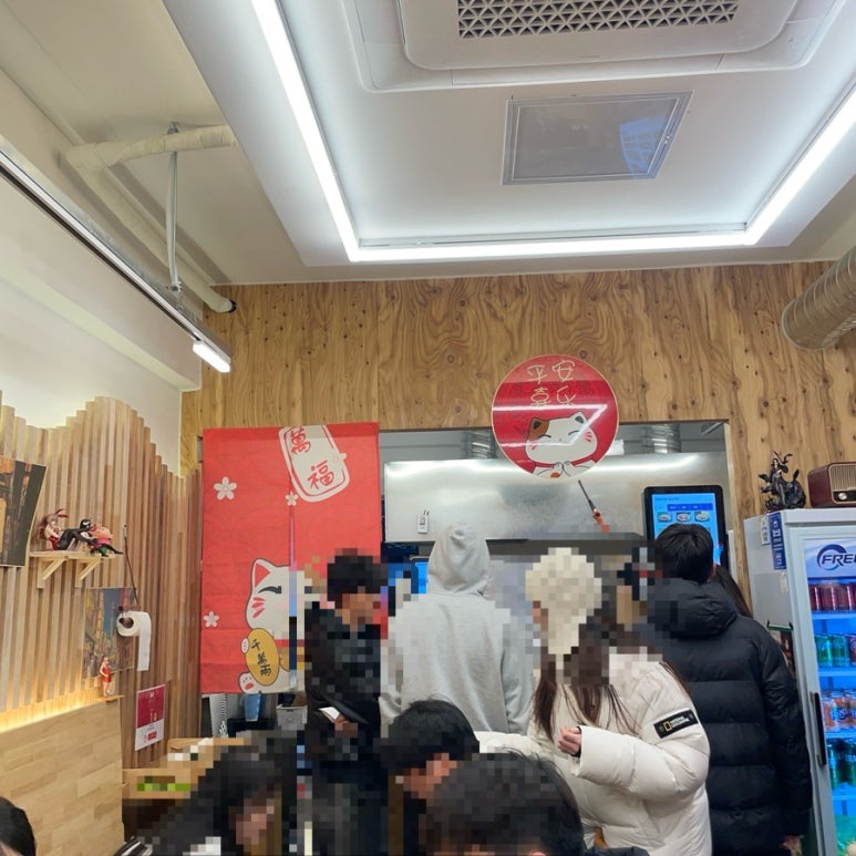 타코하라 행궁점 이미지