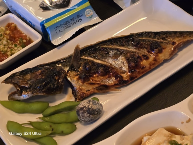 회食 이미지