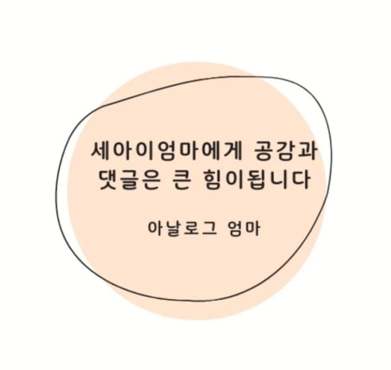 연세키즈주니어치과의원 이미지