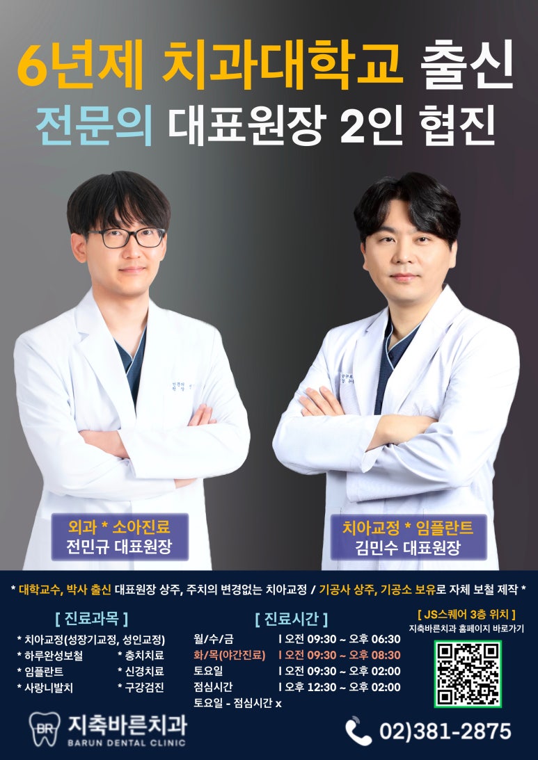 텐퍼센트커피 고양지축점 이미지