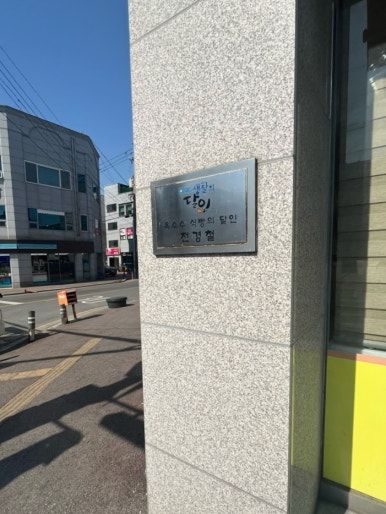 옥수수가이즈 이미지