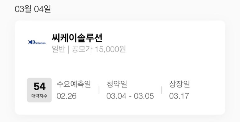 에이유커뮤니케이션 이미지