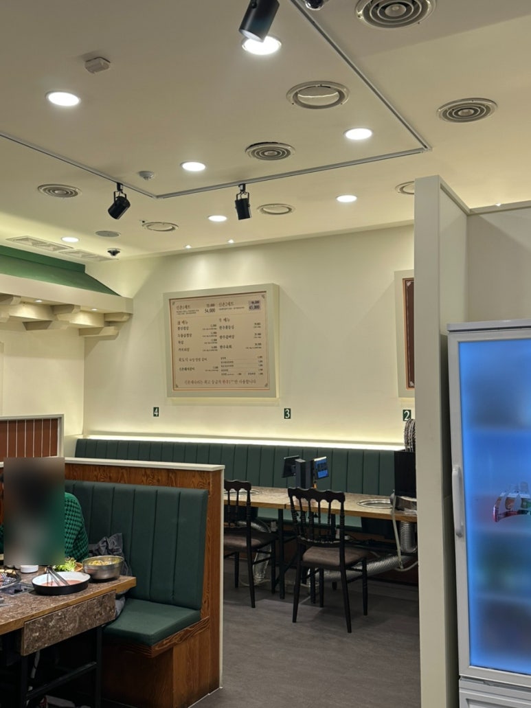 신촌새나리 이미지