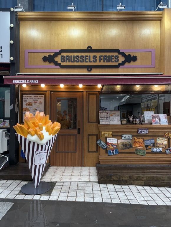브뤼셀프라이제주연동점 이미지