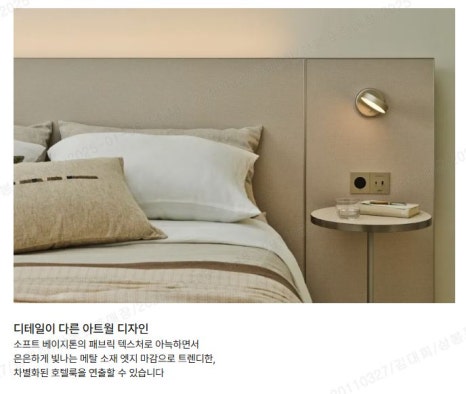 어반블랭크 이미지