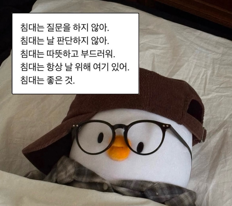 (주)스토리인 이미지
