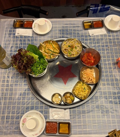 영스타서래 이미지