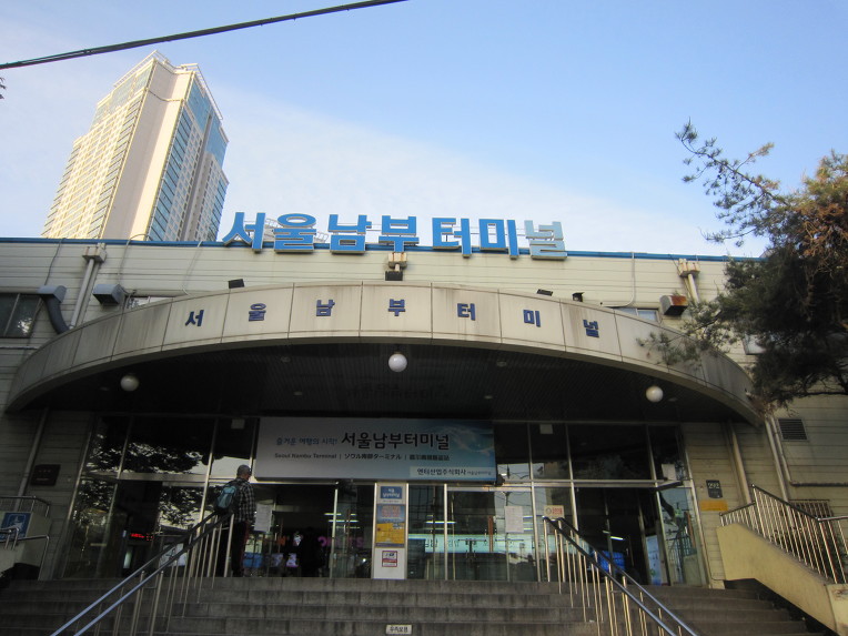 태안칸 이미지