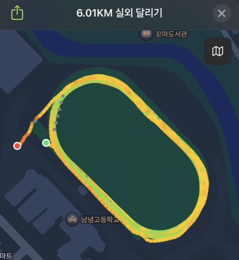 양푼속닭한마리 이미지