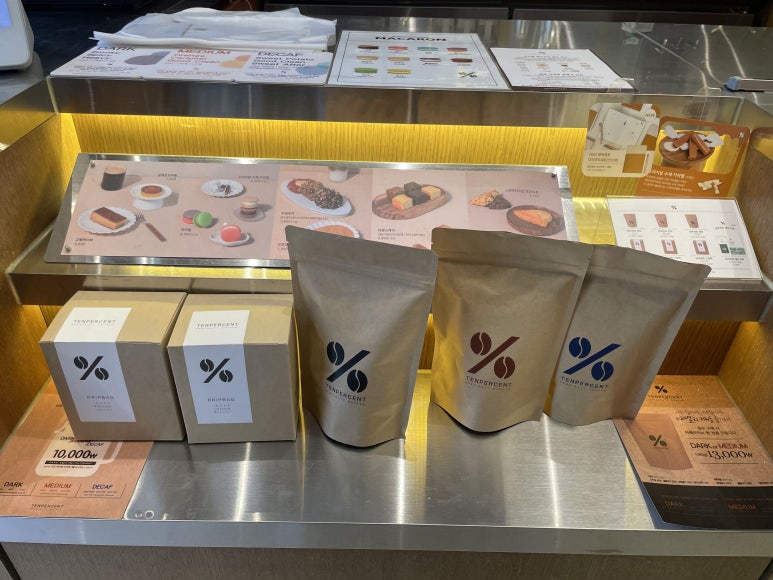 텐퍼센트커피대전 이미지