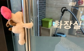 아이엠에이투지 이미지