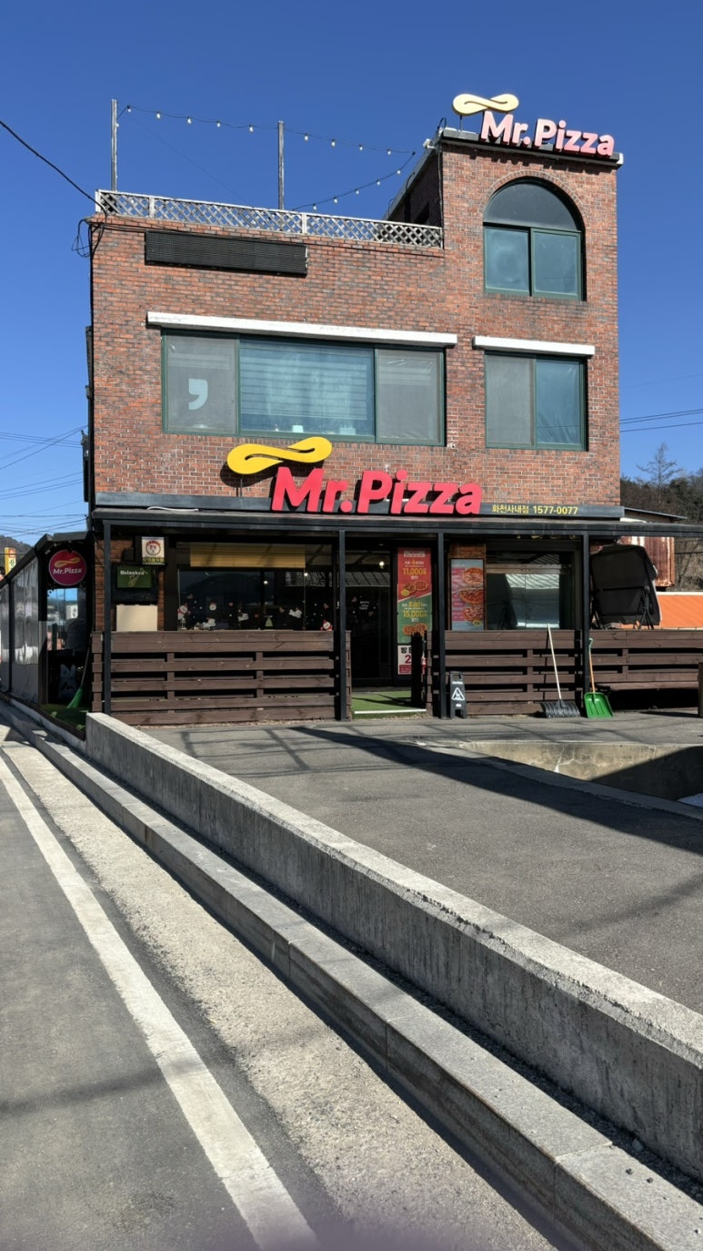 미스터피자사내점 이미지