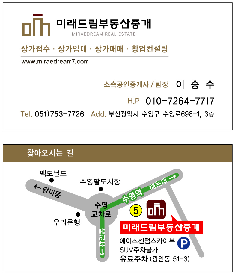 금정모텔여관 이미지