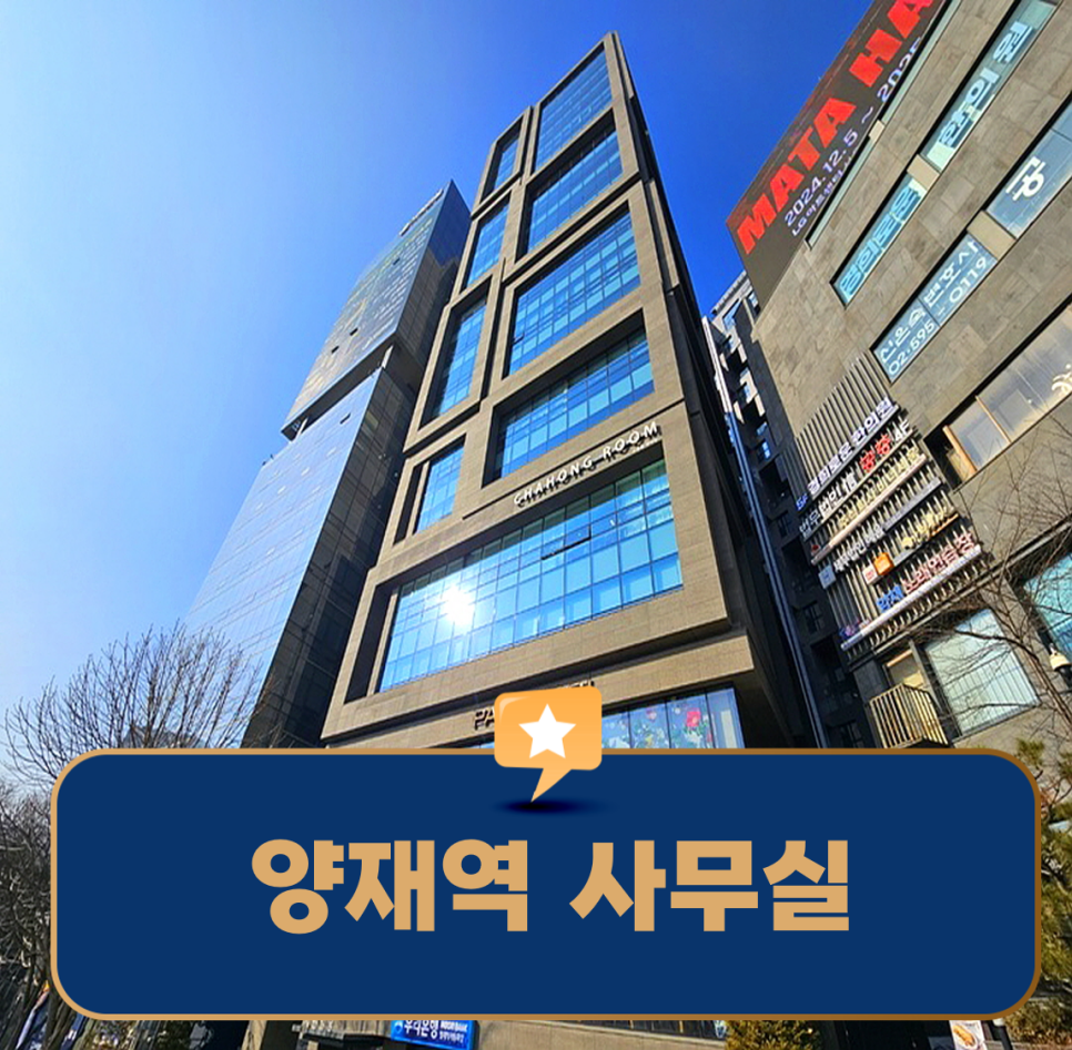 법무법인세원 이미지