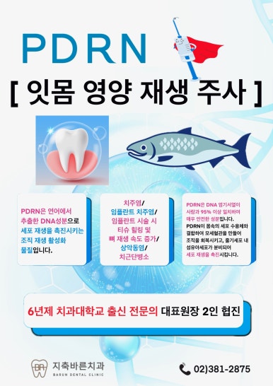 텐퍼센트커피 고양지축점 이미지