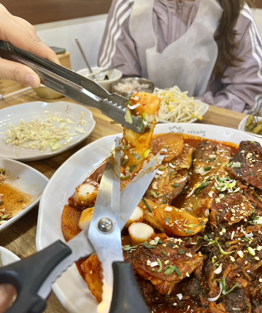 사계절복코다리 이미지