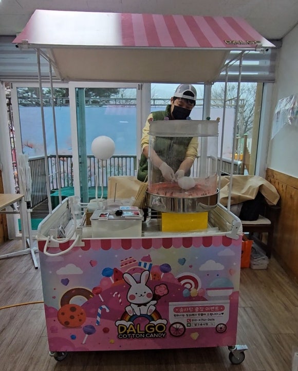문원어린이집 이미지