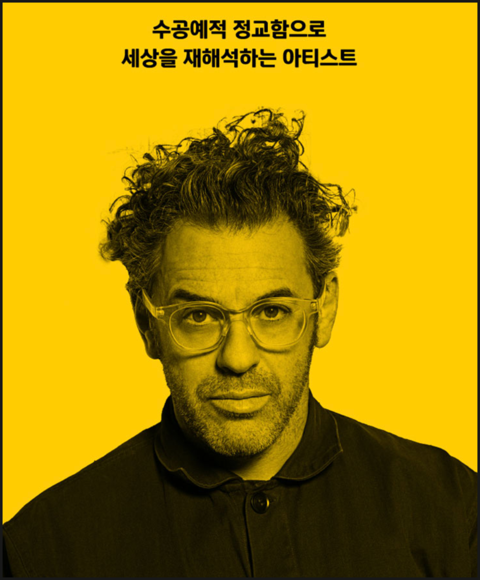 손삭스 이미지