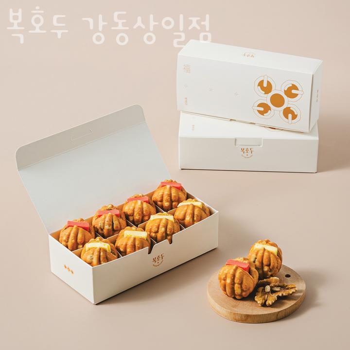 배스킨라빈스고덕그라시움 이미지