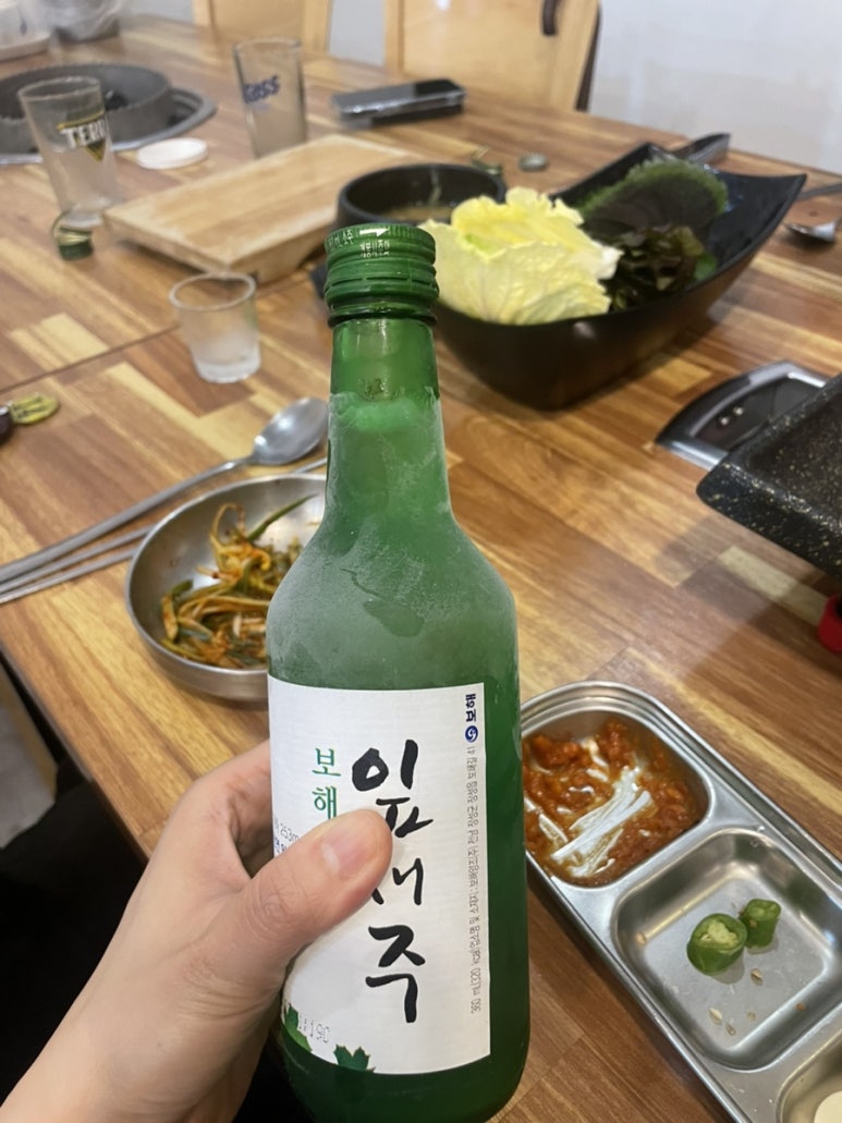 미리네고기점빵 이미지