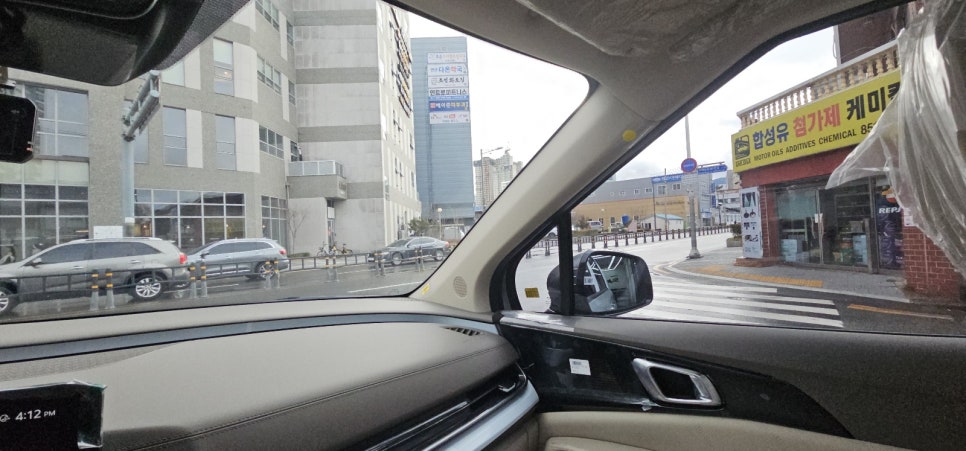 부산연산팬텀 이미지