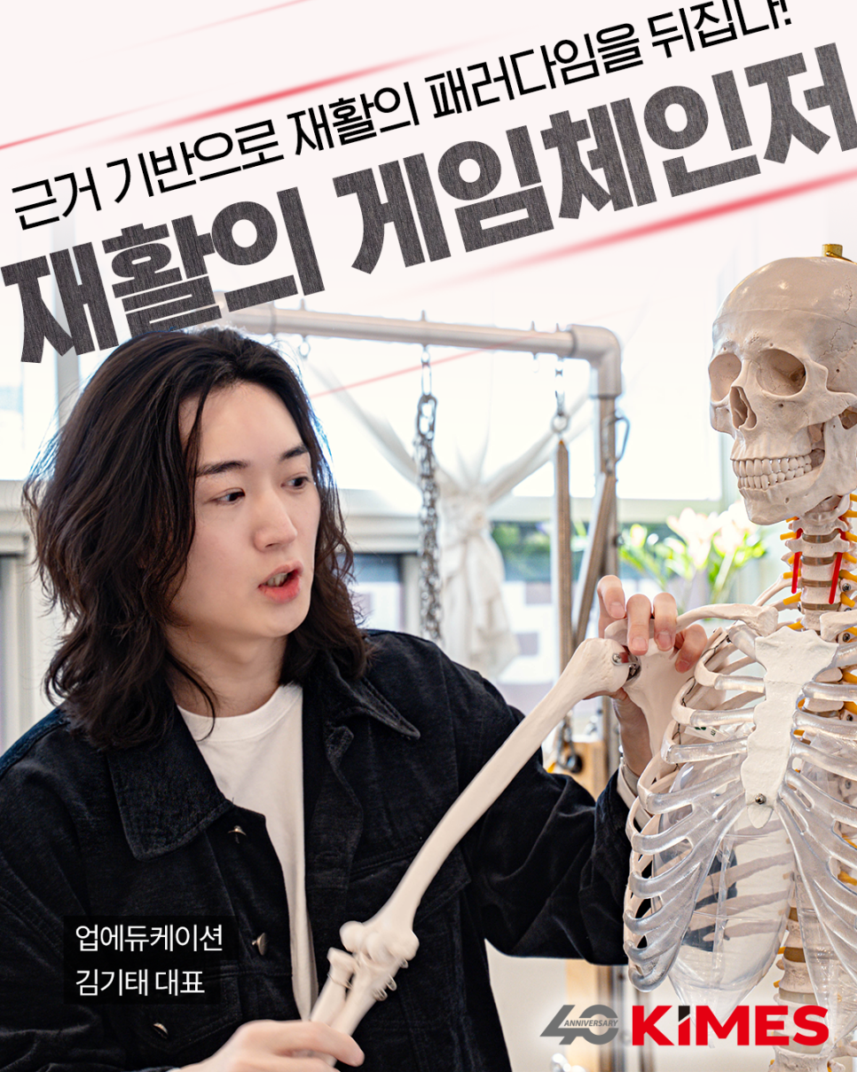 피플업 이미지