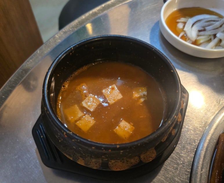 현동점 이미지