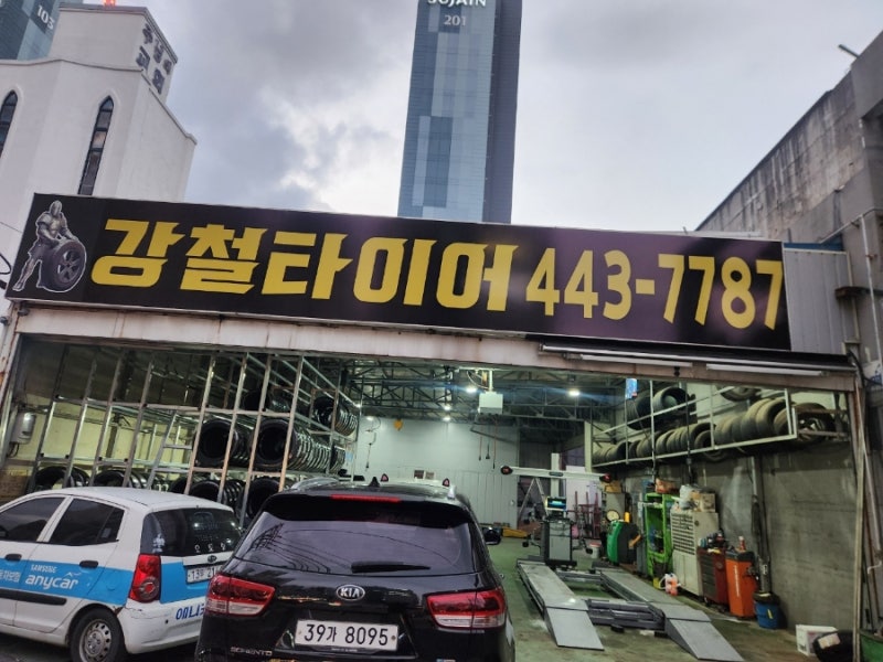 강철타이어 이미지