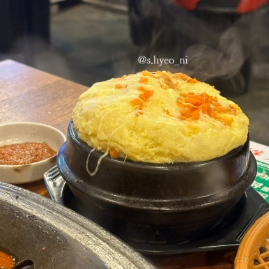 60판왕뚜껑삼겹살(곡선점) 이미지