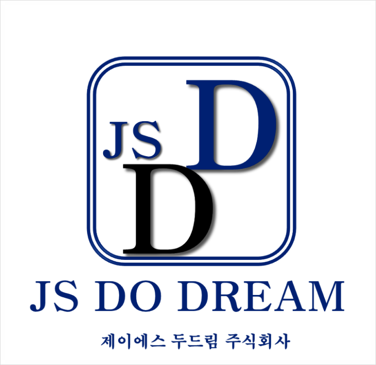 제이에스유통 이미지